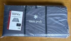  peak アメニティドームL フロアマット 300cm x 300cm snow peak アメニティドームL フロアマット 300cm x 300cm - メルカリ