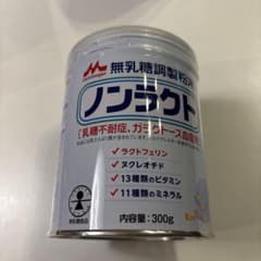 森永 ノンラクト 300gのサムネイル