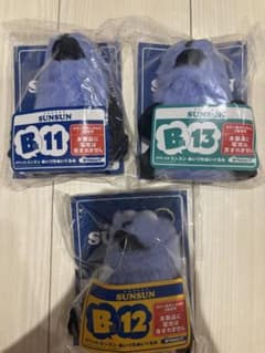 パペットスンスン あいづぬいぐるみ B11 B12 B13 3種セット パペットスンスン あいづぬいぐるみ B11 B12 B13 3種セット - メルカリ