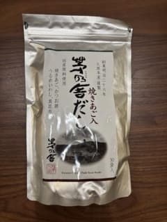 まりまり様専用　だし2袋のサムネイル