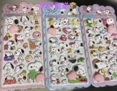 スヌーピー お尻プニプニクッション シール3枚セットのサムネイル