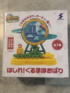 星のカービィ ディスカバリー はしれ！くるまほおばり