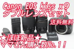 ☆ほぼ新品⑥☆大SALE中☆ Canon EOS Kiss x9 ダブルレンズ - メルカリ