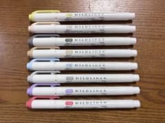 ZEBRA マイルドライナー 8本セット　MILDLINERのサムネイル