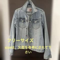 レディースGジャン　フリーサイズのサムネイル