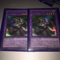 遊戯王 旧神ヌトスのサムネイル