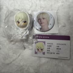 JO1 木全翔也 セット売り！のサムネイル