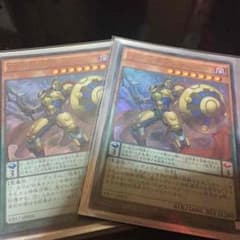 遊戯王 DDD レオニダスのサムネイル