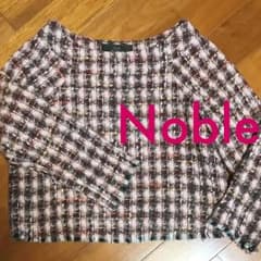 のんちゃん様   Noble ツイードトップスのサムネイル