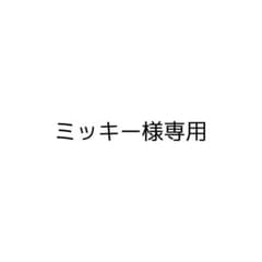 ダーマL ウルセラR 集中エイジングケア美容液のサムネイル