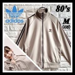 ◇ 森七菜／同型同色／完全一致◇80sアディダス ジャージ グレージュ