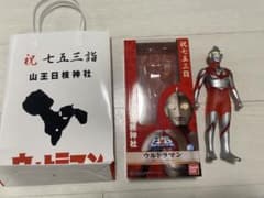 非売品】日枝神社 ウルトラマン ビッグソフビ 限定クリアレッドラメver
