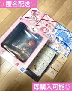 [신품] 이치 반 쿠지 Re 제로부터 시작하는 이세계 생활 B상 램 피규어