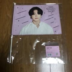 BTS  MAGIC SHOP ジョングク　フラッグのサムネイル
