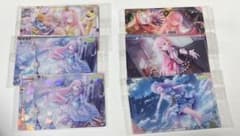 プロジェクトセカイ　プロセカ　ウエハース　巡音ルカ