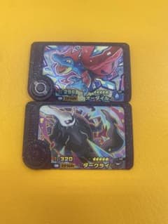 ポケモンフレンダ　オーダイル ダークライ 2枚セットのサムネイル