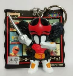値下中【レア】特撮ヒーロー フィギュア アクマイザー3 ザビタンキーホルダーのサムネイル