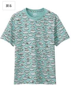 UT KAWS Tシャツのサムネイル