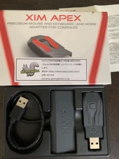 XIM APEX 国内正規品　APEXプレデター設定のサムネイル