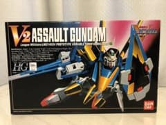 V2 ASSAULT GUNDAM  アサルトガンダムプラモデルのサムネイル
