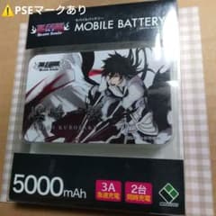 黒崎一護 マルイ モバイルバッテリー BLEACH ブリーチ 漫画 - メルカリ