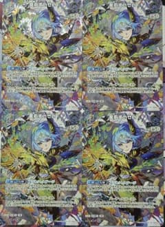 ホロカ　星街すいせい　1st Anniversary　プロモ 4枚 ホロカ 星街すいせい 1st アニバ SR 1周年 プロモ - メルカリ