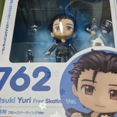 ねんどろいどのサムネイル