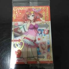 ラブライブウエハース3 西木野真姫 箔押しのサムネイル