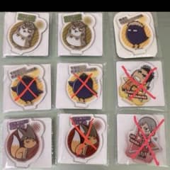 ハイキュー　アクリルスタンドのサムネイル