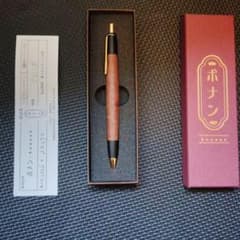ボナンペン [受注生産のシャープペンシル] ブビンガ - メルカリ