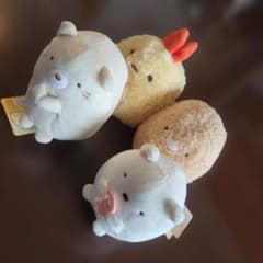 Sumikko Gurashi Tenori Plush Mascot Bundle
