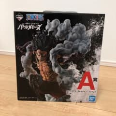 ワンピース　一番くじ　A賞　ルフィ　ギア4のサムネイル