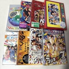 WEST DVD まとめ売り - メルカリ