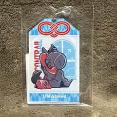 UMAbred DMMスクラッチ コントレイル お守り風アクリルチャーム - メルカリ