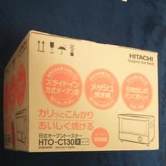 HITACHI HTO-CT30(R)のサムネイル