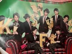 Kis-My-Ft2 ポスター - メルカリ