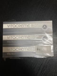 新品 ビタクリームB12 ビタブランVitaBlanc 3本セットのサムネイル