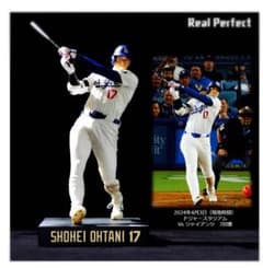 リアルパーフェクトシリーズ 大谷翔平 プレミアムフィギュア Vol.2