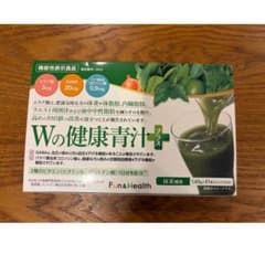 【新品未開封】　 新日本製薬　Wの健康青汁プラス（1.65g× 31本入り）のサムネイル