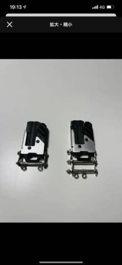 まとめ買いで割引！！　セフ付き2連チェーンのサムネイル