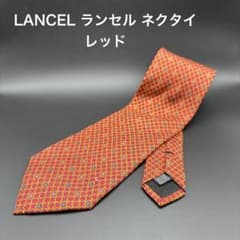 LANCEL ランセル ネクタイ レッドのサムネイル