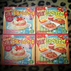 花まま様専用のサムネイル