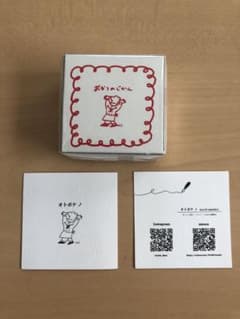 オトボケノ　ハンコ　おやつじかん　未開封新品のサムネイル