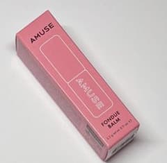 AMUSE FONDUE BALM 04のサムネイル
