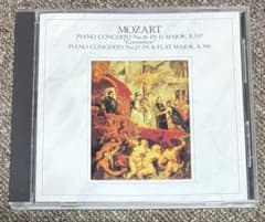 新品未開封マレイペライアCD12枚組モーツァルトピアノ協奏曲全集イギリス室内管弦 モーツァルト ピアノ協奏曲第26番 27番 マレイ・ペライアCD - メルカリ