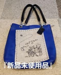 エンブレイス embrace 手刺繍シリーズ トートバッグ 青 猫 - メルカリ