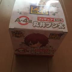 コロン様専用 丸井ブン太 フィギュアのサムネイル