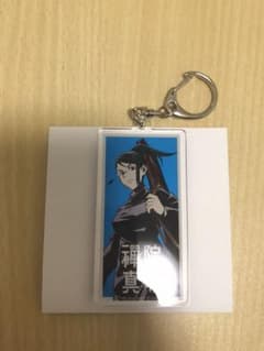 呪術廻戦0カフェ　アクリルキーホルダー　真希のサムネイル