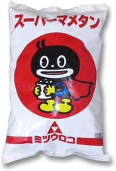 スーパー豆炭　ミツウロコのサムネイル