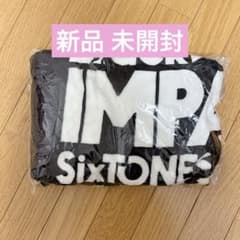 SixTONES ブランケット トーンインパクトのサムネイル
